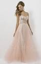 Extra 18% OFF on Beaded Tulle Beaded Sweetheart Long Prom Dress.