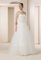 45% OFF Elegant A-line Sweetheart Court Train Tulle Wedding Dress