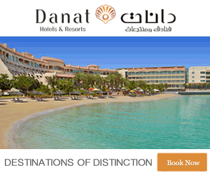 logo of Danat Hotels