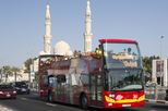 Save 14%: City Sightseeing Dubai and Sharjah Super Saver: Hop-On Hop-Off Tours
