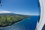 Save 10%: Volcano Helicopter Tour and Private Paradise Landing