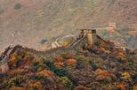 Save 15%! Skip-The-Line Private Layover Tour to Mutianyu Great Wall and Forbidden City